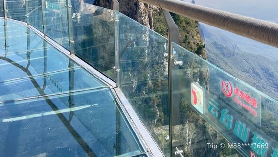 Yuntaishan Scenic Area - Glass Skywalk