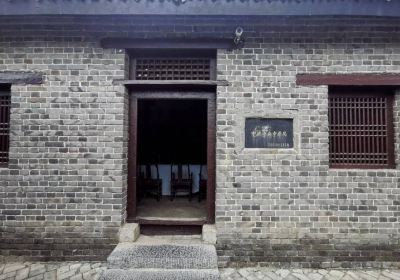 Queshan Zhugou Revolutionary Memorial Hall