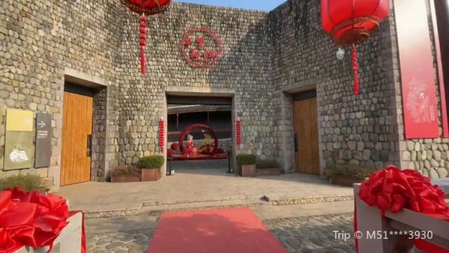 shi li hong zhuang wen hua yuan