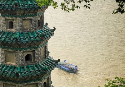 Shizhong Mount (Stone Bell Mountain)