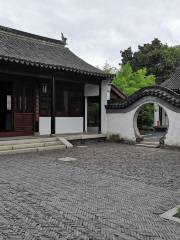 Pingyinlu Memorial Hall