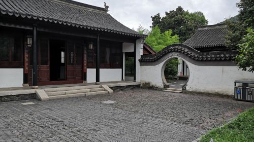 Pingyinlu Memorial Hall