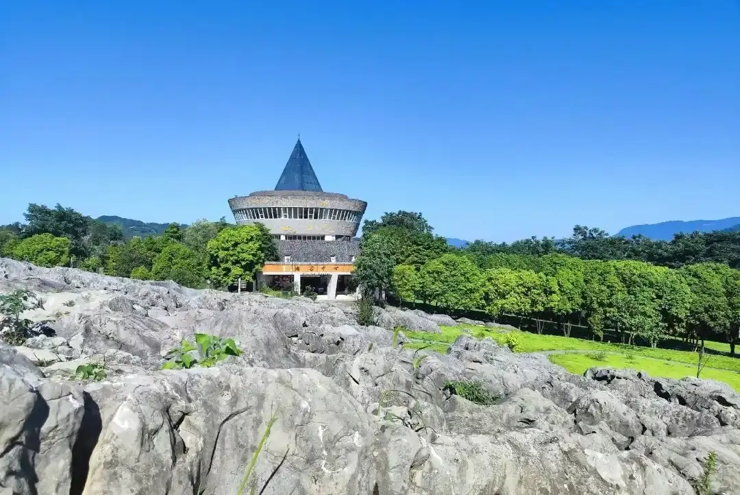 Hotel in zona Xingwen Geological Museum