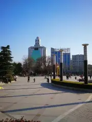 Qinghe Square