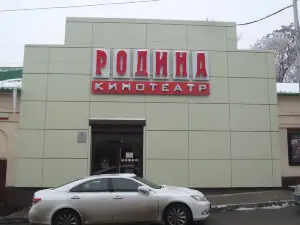 Rodina Cinema