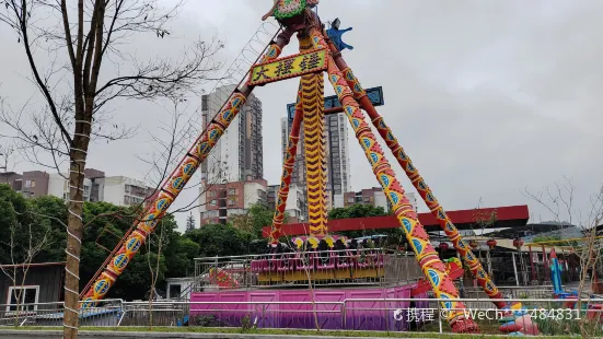 Xianheguan Playground