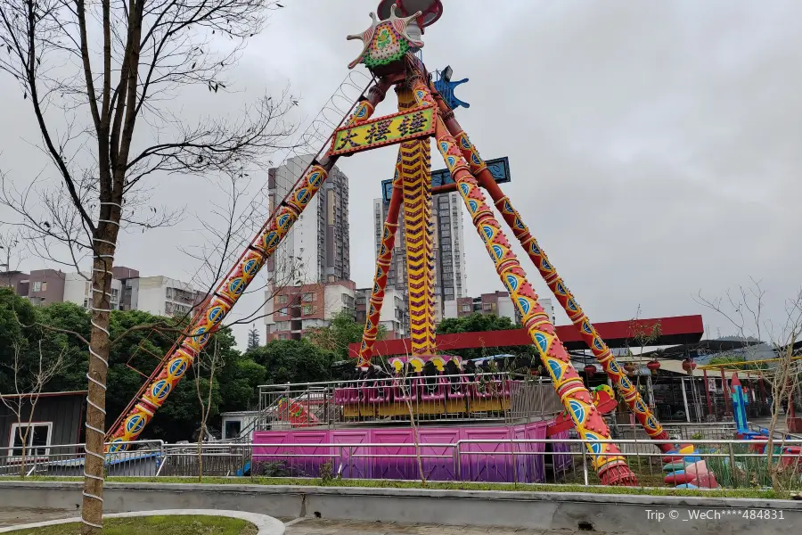 Xianheguan Playground