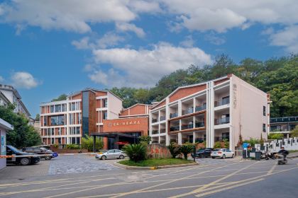 花筑·龙泉红豆林酒店(龙泉市区店)·餐厅