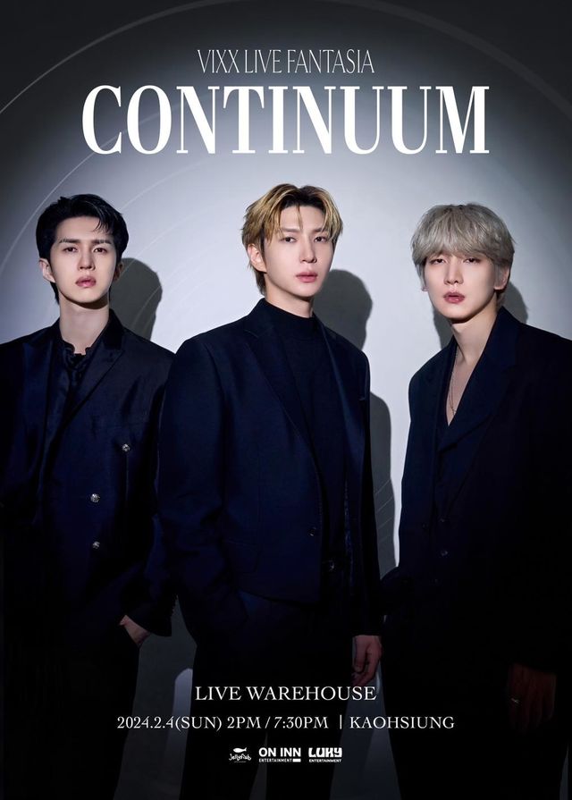 【中國台灣高雄】VIXX 2024《 LIVE FANTASIA 'CONTINUUM'》演唱會 | LIVE WAREHOUSE