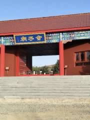 Zengzi’s Temple