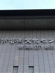 Mitaka City Arts Center