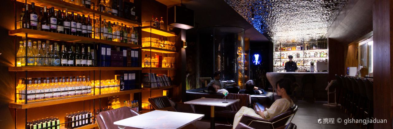 洪雅七里坪远山云驿民宿(零公里店)·咖啡