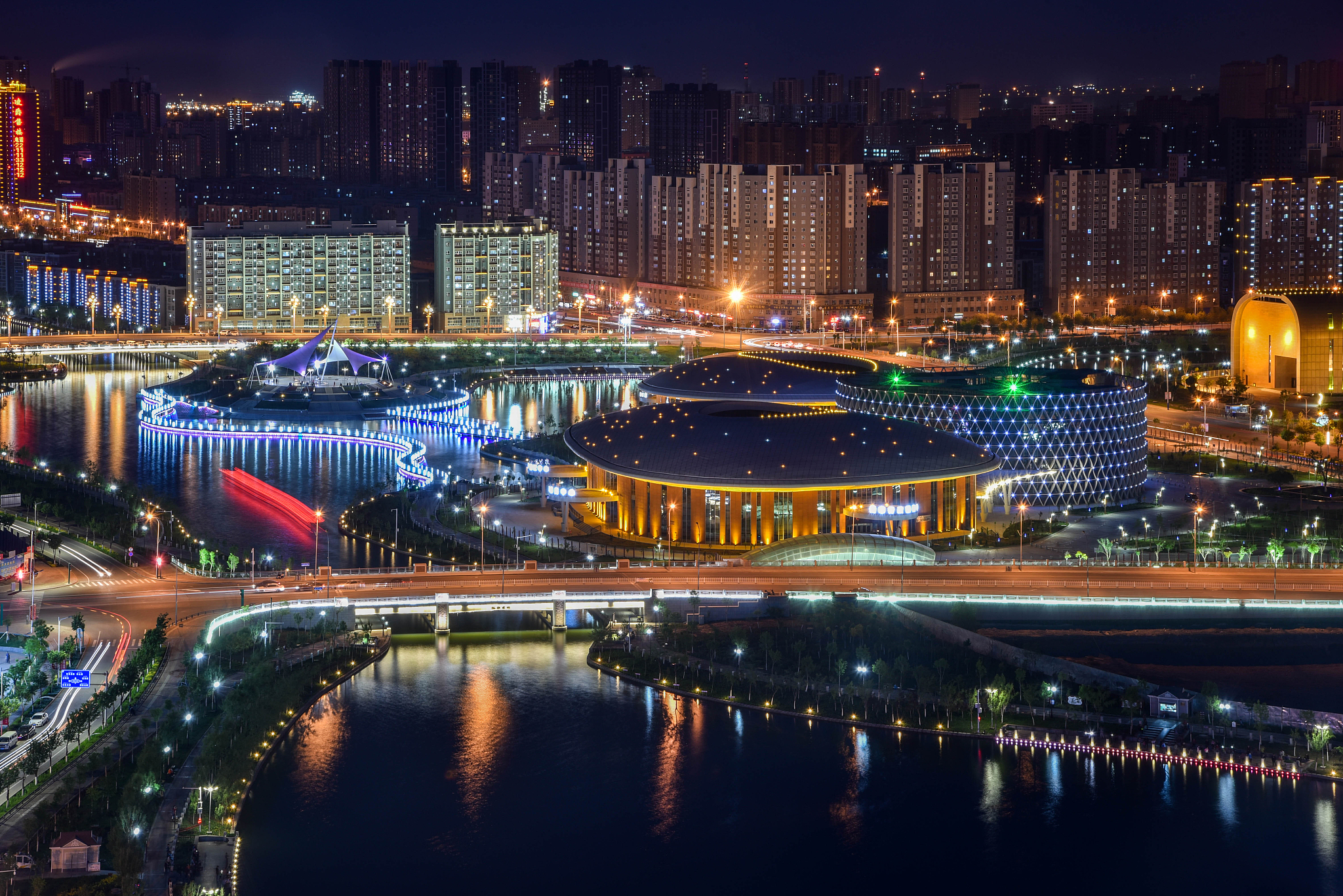 Kongque River