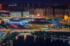 Kongque River