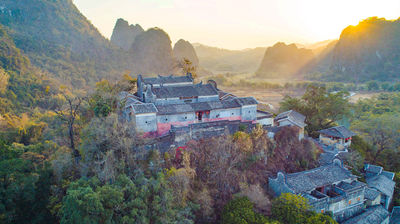 Peng's House