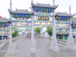 Dingyuan Ancient City