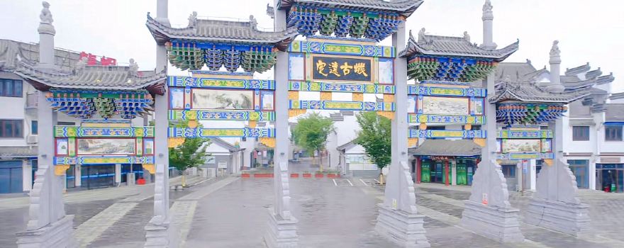 Dingyuan Ancient City