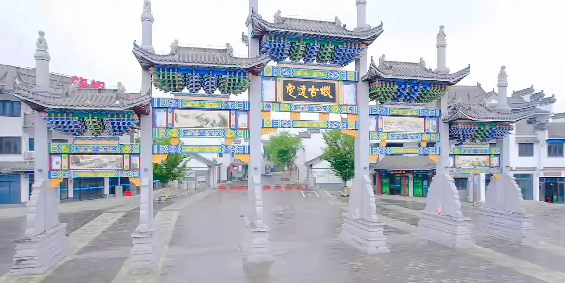 Hotels near Dingyuan Ancient City