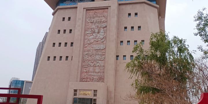 Bayingol Mongolian Automomous Prefecture Museum