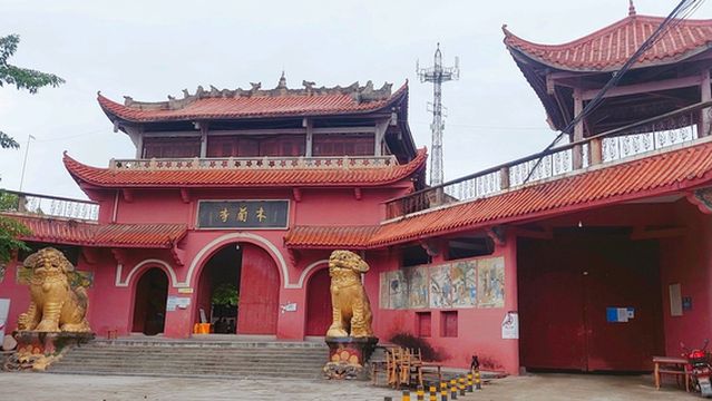 Mulan Mountain Scenic Area