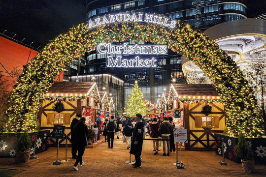 Azabudai Hills Christmas 2025 | Tokyo