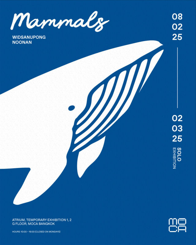Mammals, the work of rising star artist "Vishnupong Noonan" at MOCA | Bangkok