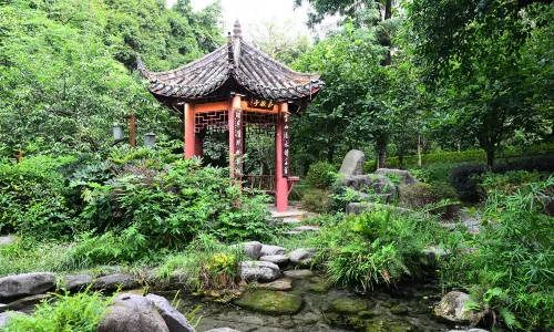 房湖公園