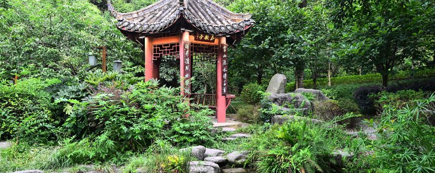 Fanghu Park
