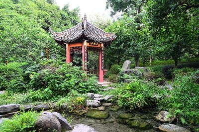 Fanghu Park