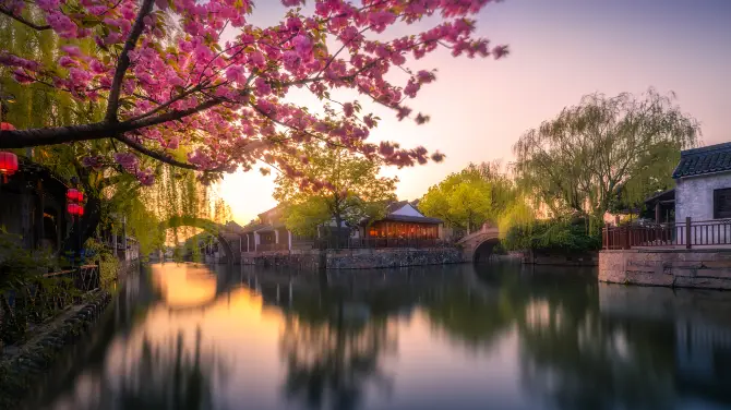 Nanxun