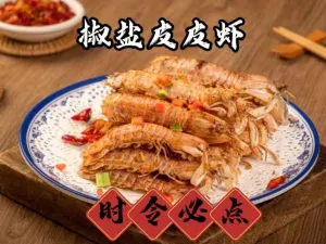 常来餐厅·烤生蚝·海鲜大排档(拱北口岸店)
