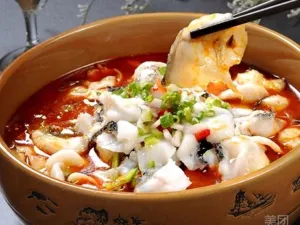 WAI PO REN JIA