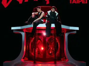 HOSHI X WOOZI FAN CONCERT [WARNING] - TAIPEI