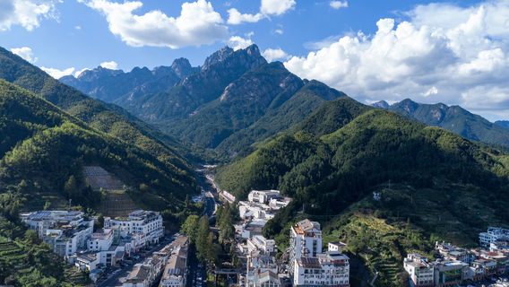 Huangshan