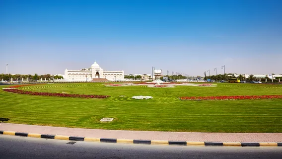 샤르자 문화 광장