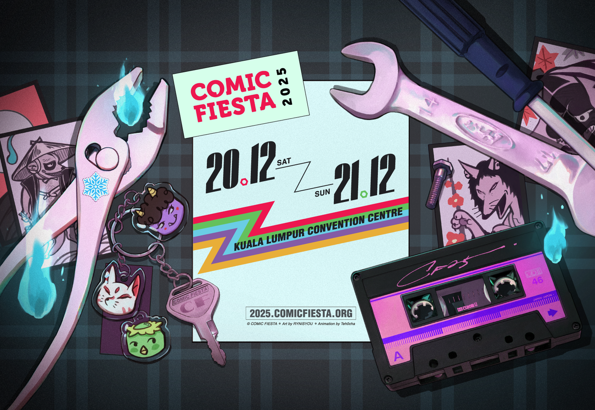 2025吉隆坡漫展 | 吉隆玻會展中心