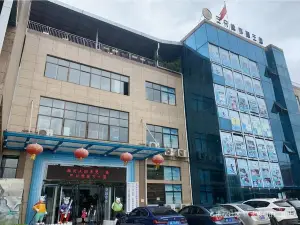 Three Bears Ice Park