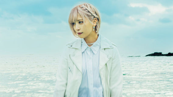 Sendai | ReoNa Tour
