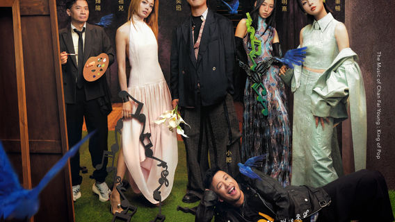 Macao | The Music of Chan Fai Young : King of Pop