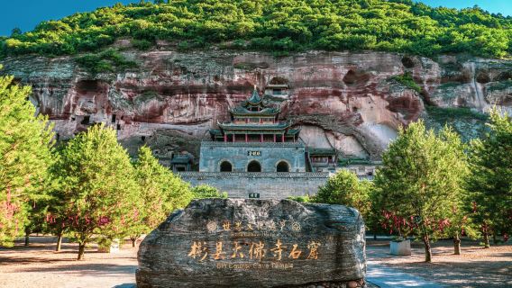 Bin County Cave Temple