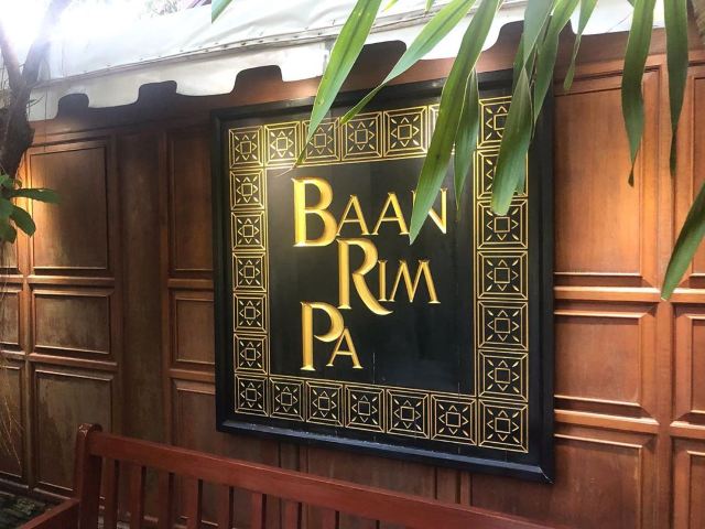 Baan Rim Pa Patong