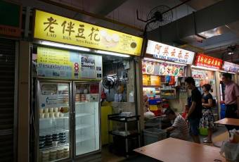 舊機場路飲食與購物中心用戶圖片
