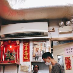 Tim Fat Vun Chai Chi User Photo