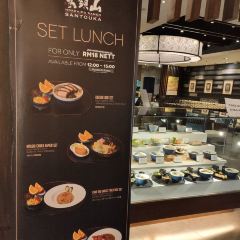Hokkaido Ramen Santouka User Photo