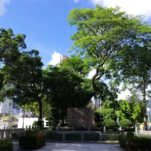 宋王臺花園