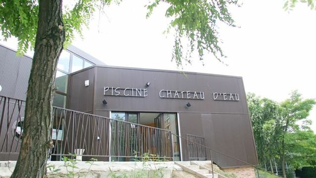 Piscine Château d'Eau
