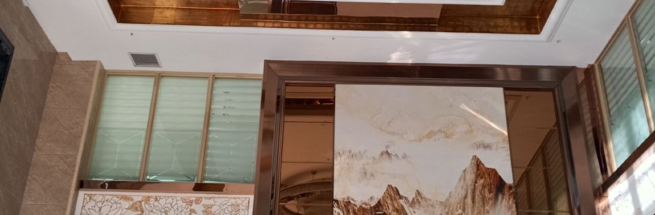 MAO SHI XIANG CAI GUAN