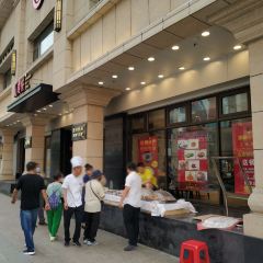 Red Cherry Restaurant User Photo