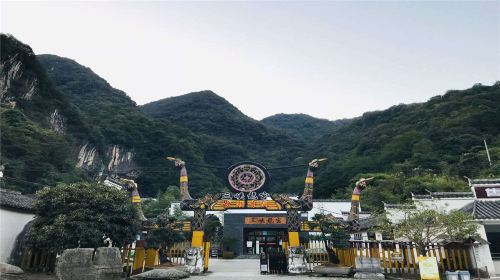 Guchaoyindong Sceneic Area