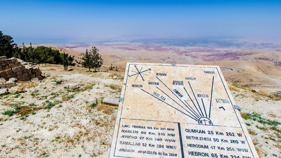 Mont Nébo
